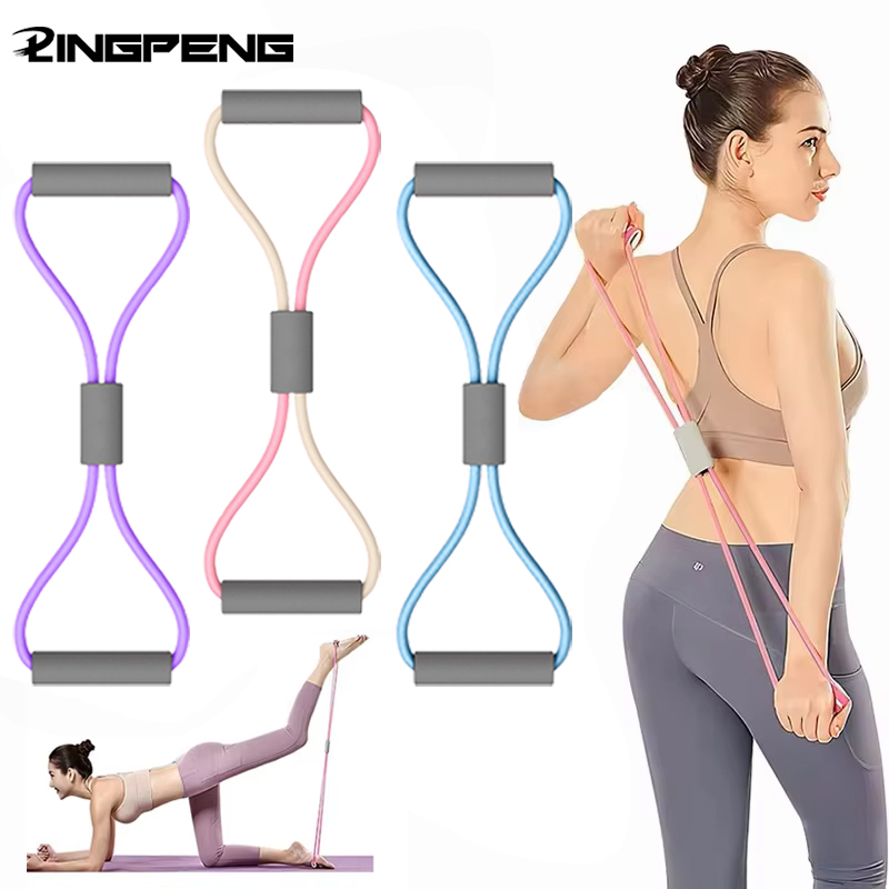 Sports Equipment Meaning - 1Pcs Pita Elastis Home Gym Peralatan