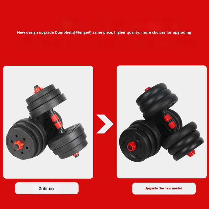 Set Dumbbell Berat Adjustable  - Sports Equipment With A ulasan dan harga