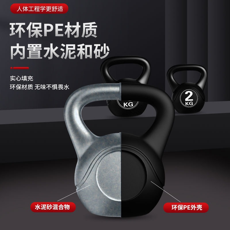 2026  Kettlebell Fitness 8kg y - Sports Equipment Meaning ulasan dan harga