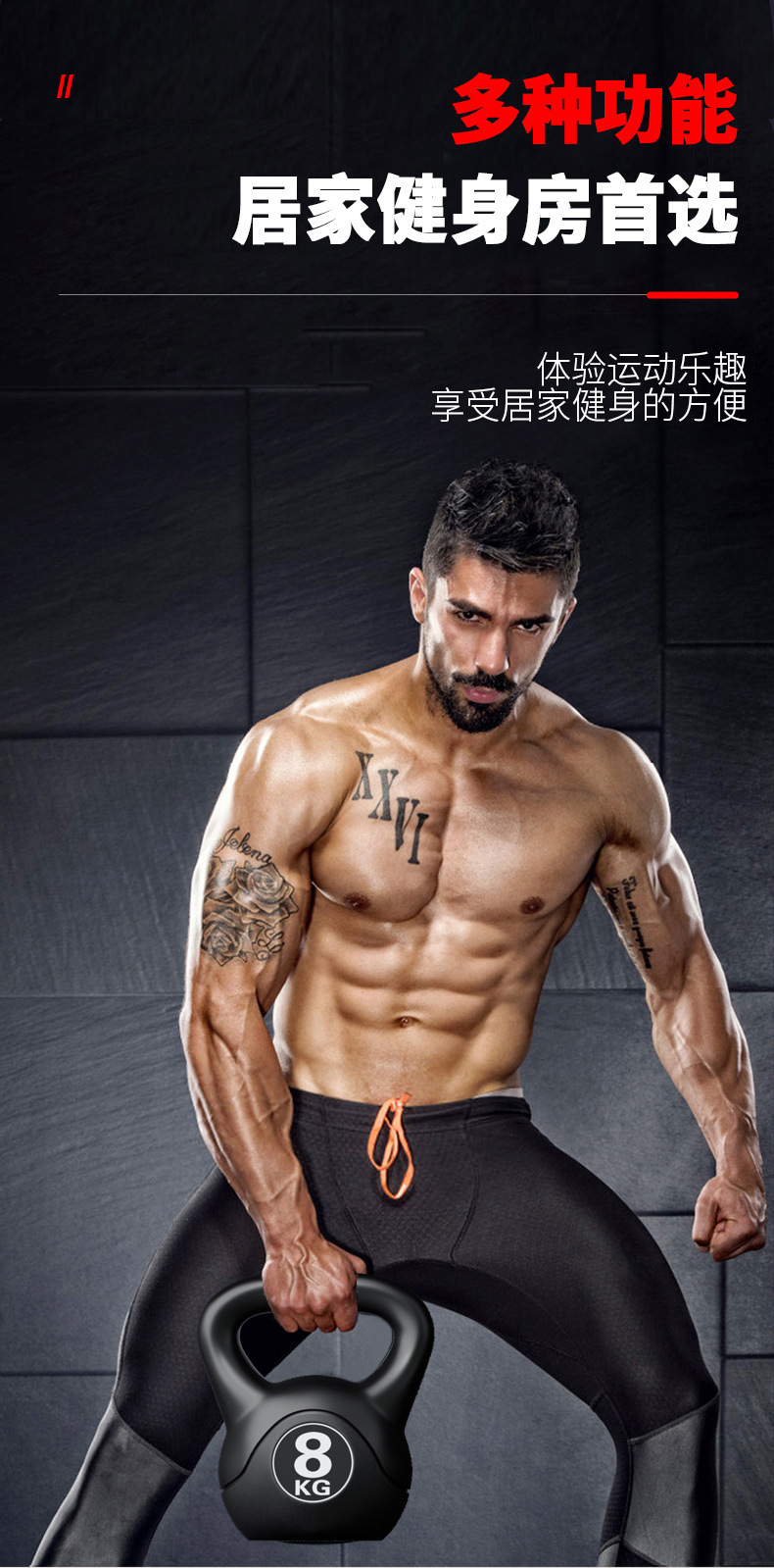 2026  Kettlebell Fitness 8kg y - Sports Equipment Meaning ulasan dan harga